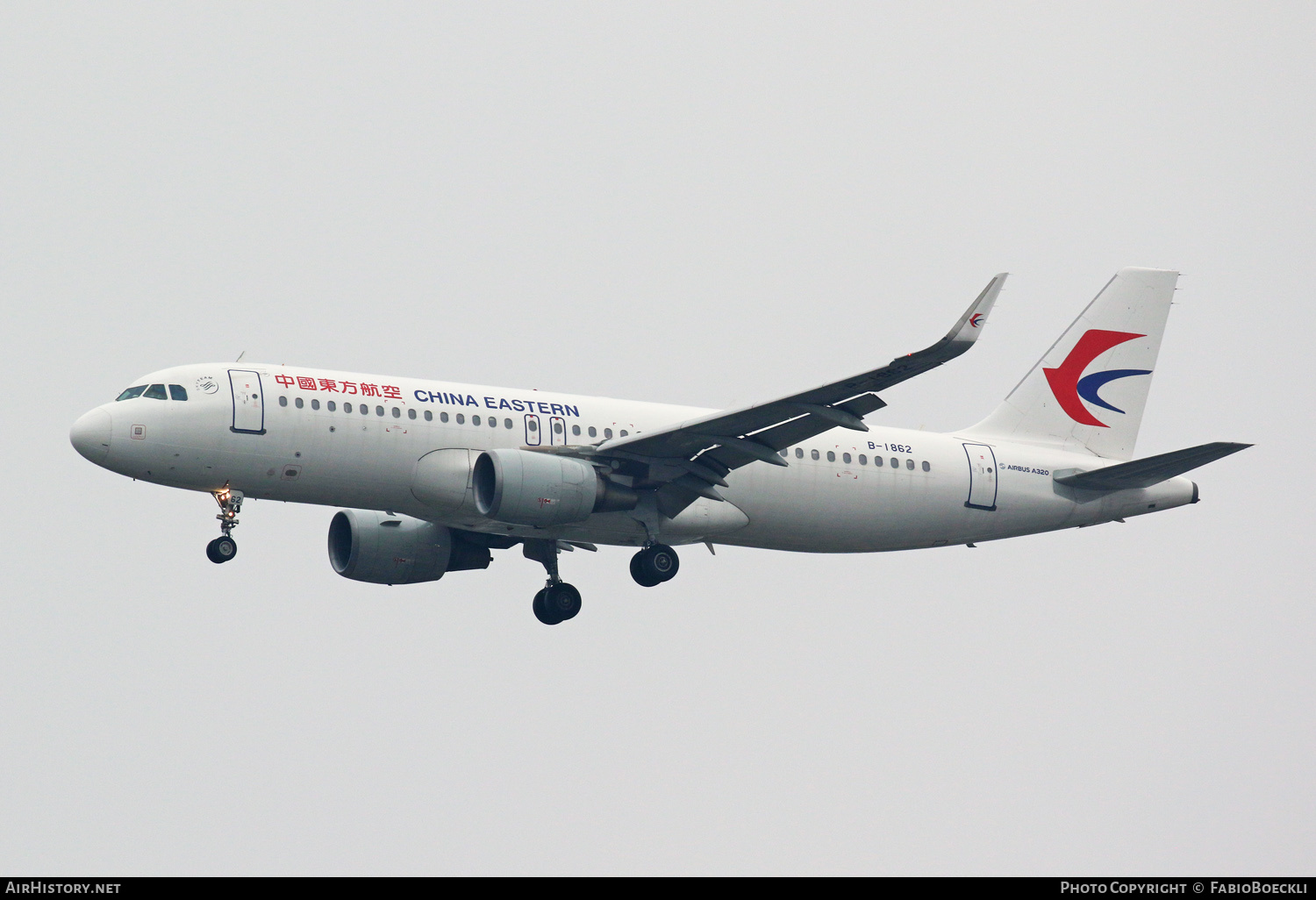 Aircraft Photo of B-1862 | Airbus A320-214 | China Eastern Airlines | AirHistory.net #762953