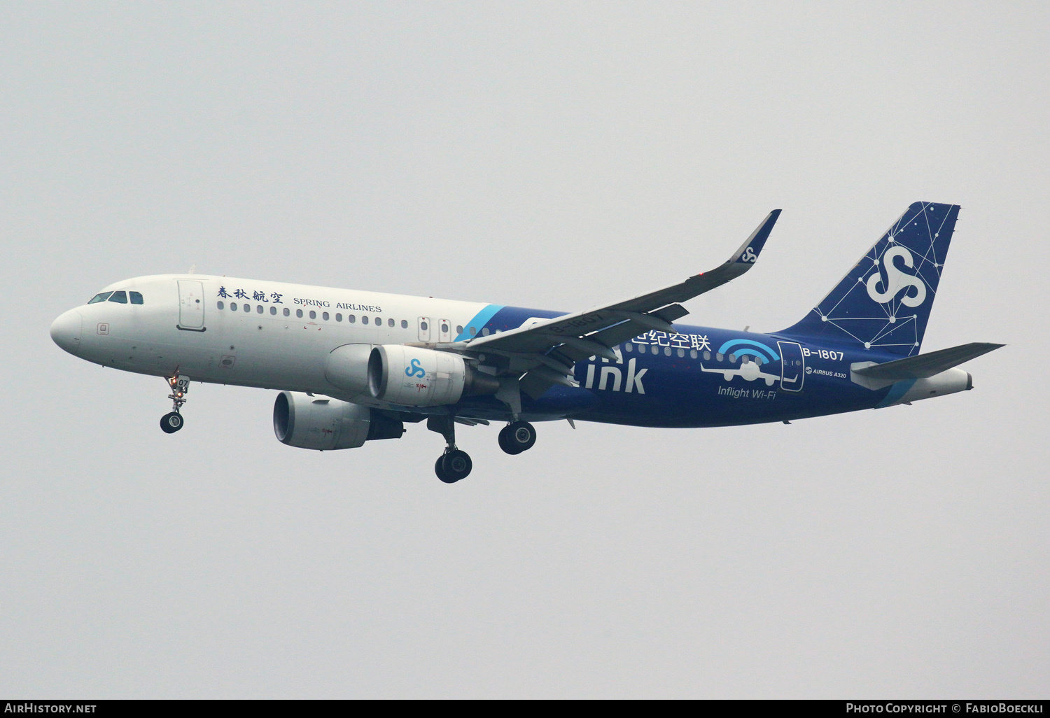 Aircraft Photo of B-1807 | Airbus A320-214 | Spring Airlines | AirHistory.net #762957