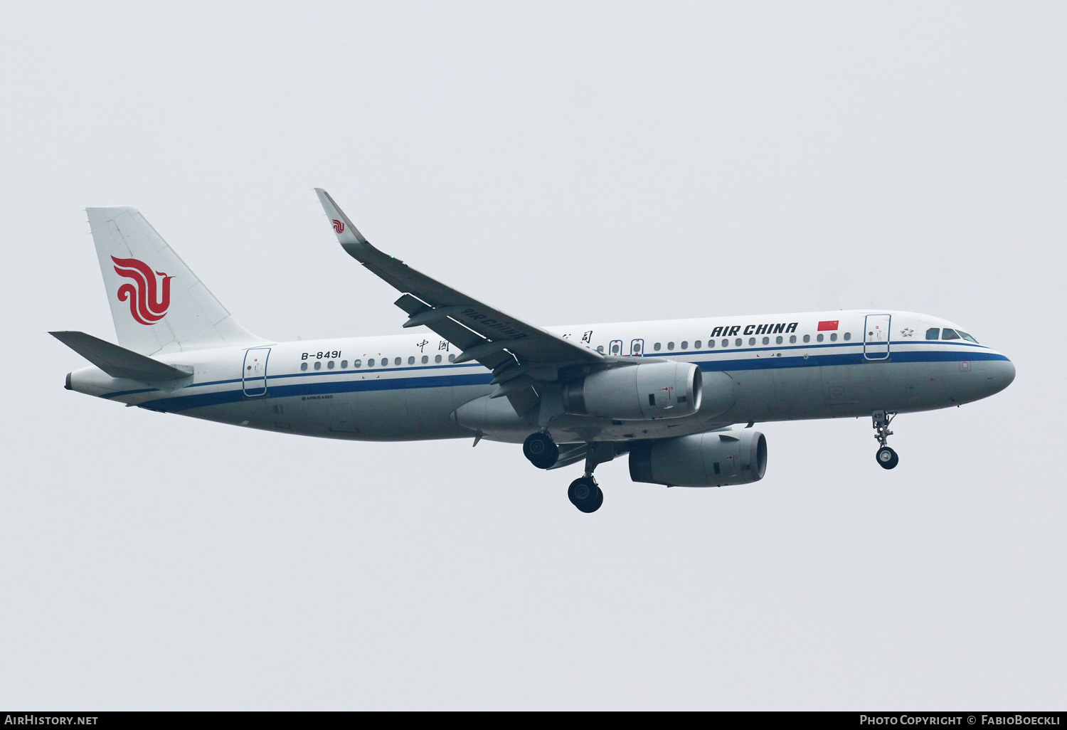 Aircraft Photo of B-8491 | Airbus A320-232 | Air China | AirHistory.net #762961