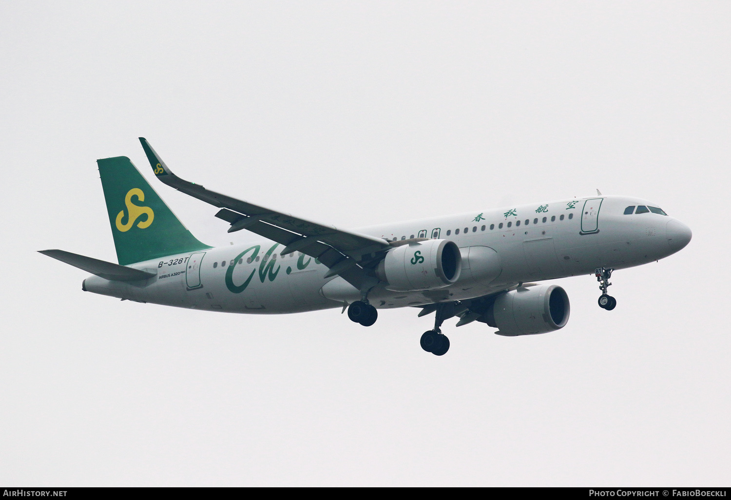 Aircraft Photo of B-328T | Airbus A320-251N | Spring Airlines | AirHistory.net #762966
