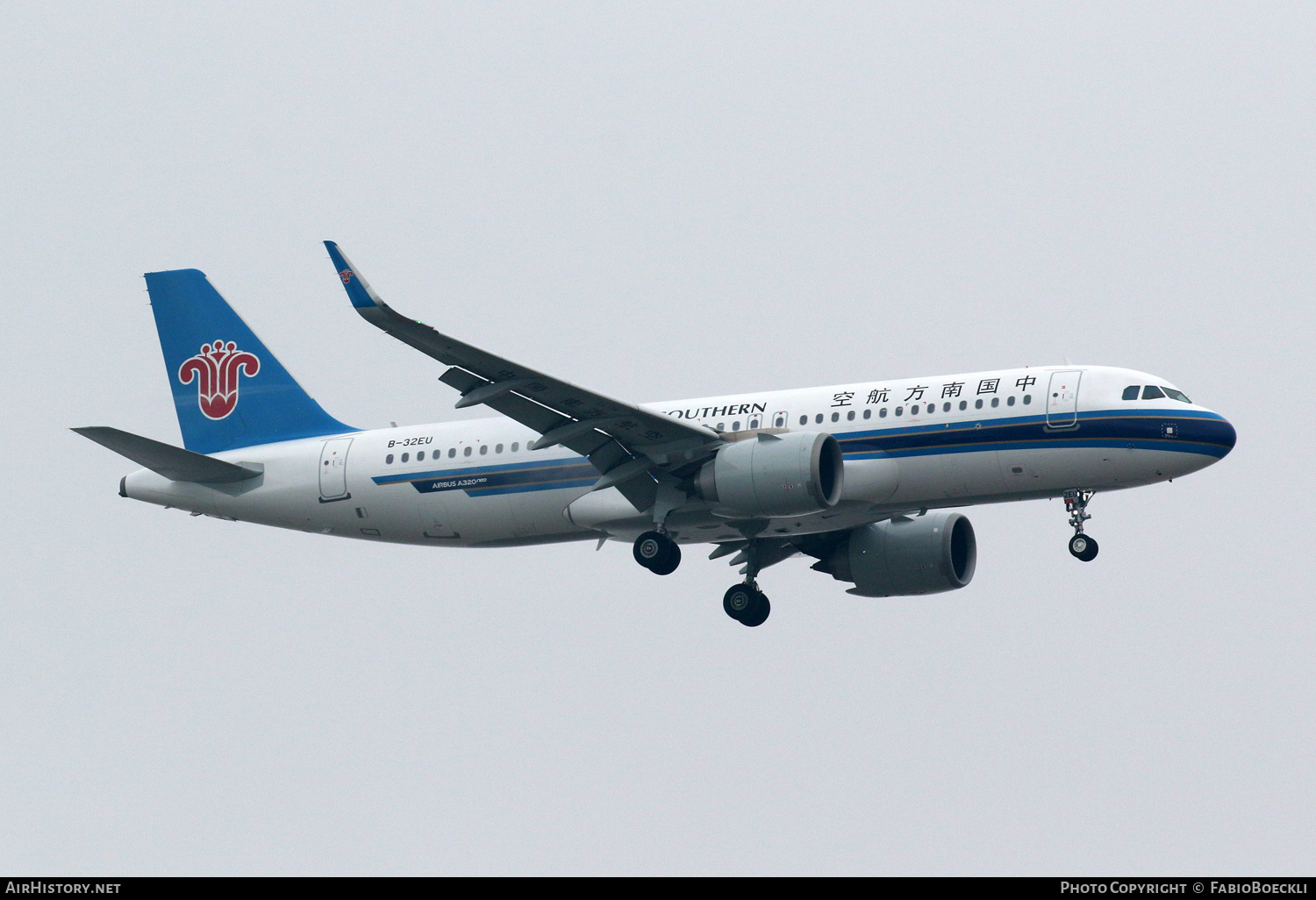 Aircraft Photo of B-32EU | Airbus A320-251N | China Southern Airlines | AirHistory.net #763079