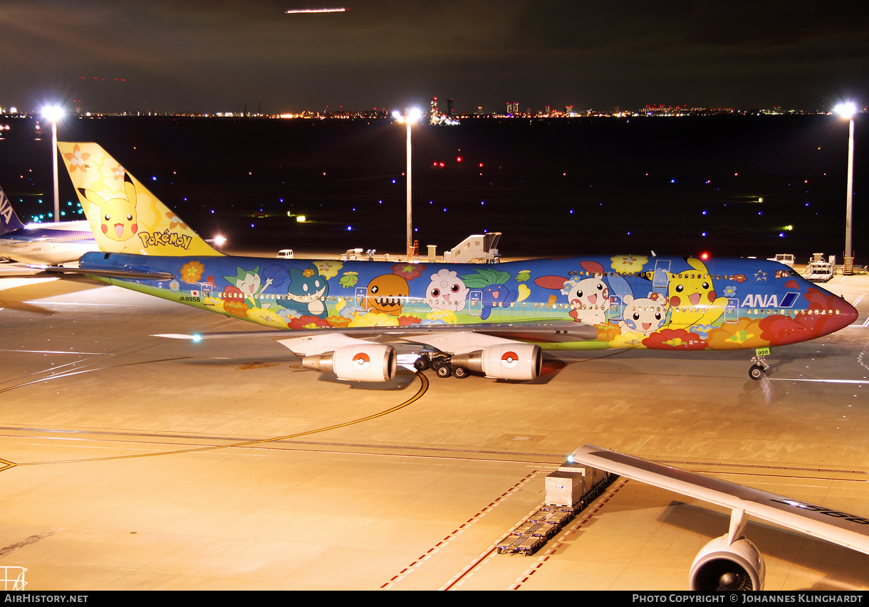 Aircraft Photo of JA8956 | Boeing 747-481D | All Nippon Airways - ANA | AirHistory.net #763087