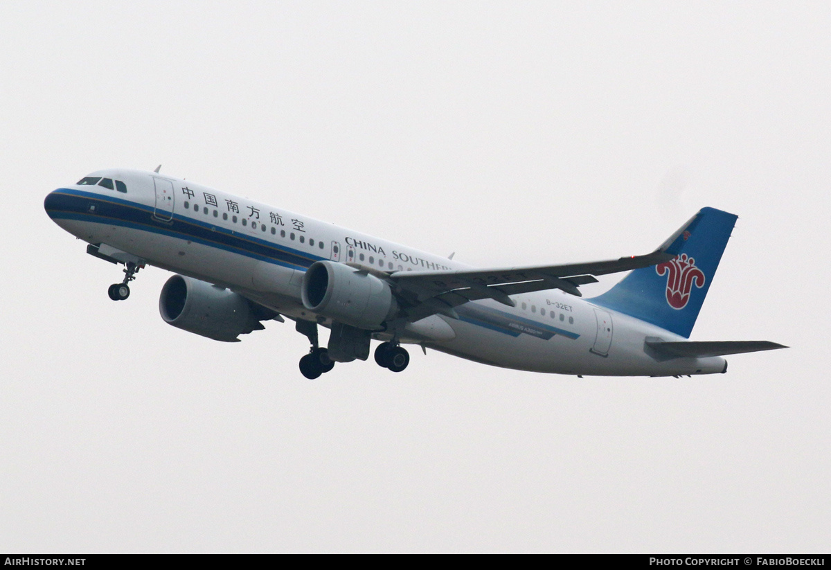 Aircraft Photo of B-32ET | Airbus A320-251N | China Southern Airlines | AirHistory.net #763099