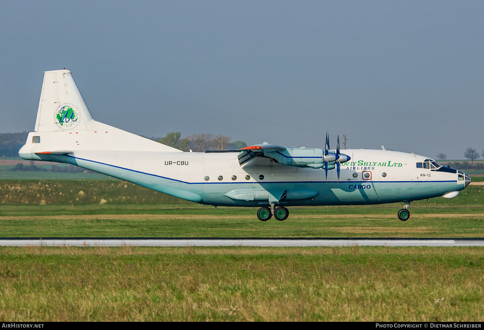 Aircraft Photo of UR-CBU | Antonov An-12BK | Shovkoviy Shlyah Airlines | AirHistory.net #763332