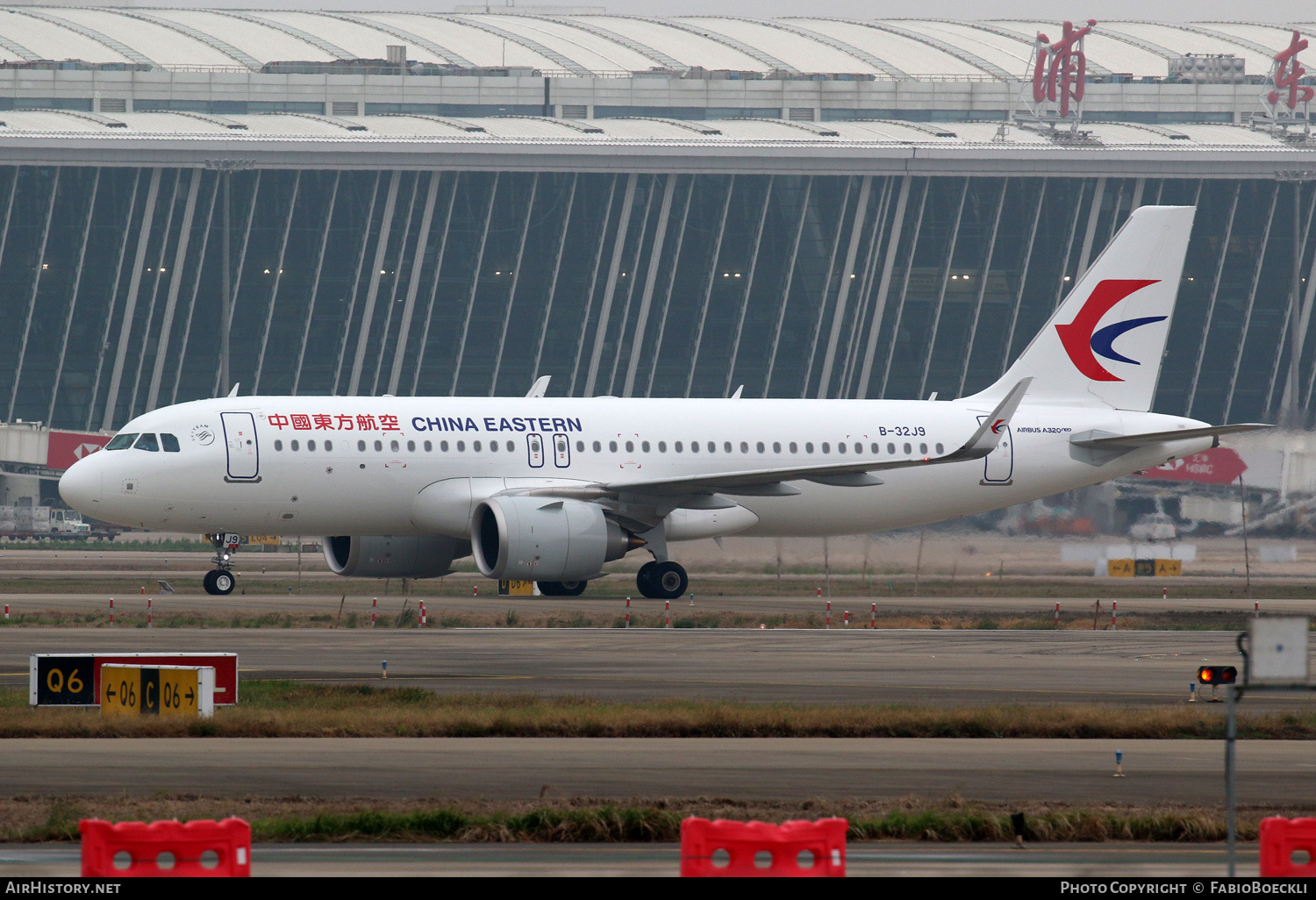 Aircraft Photo of B-32J9 | Airbus A320-251N | China Eastern Airlines | AirHistory.net #763362