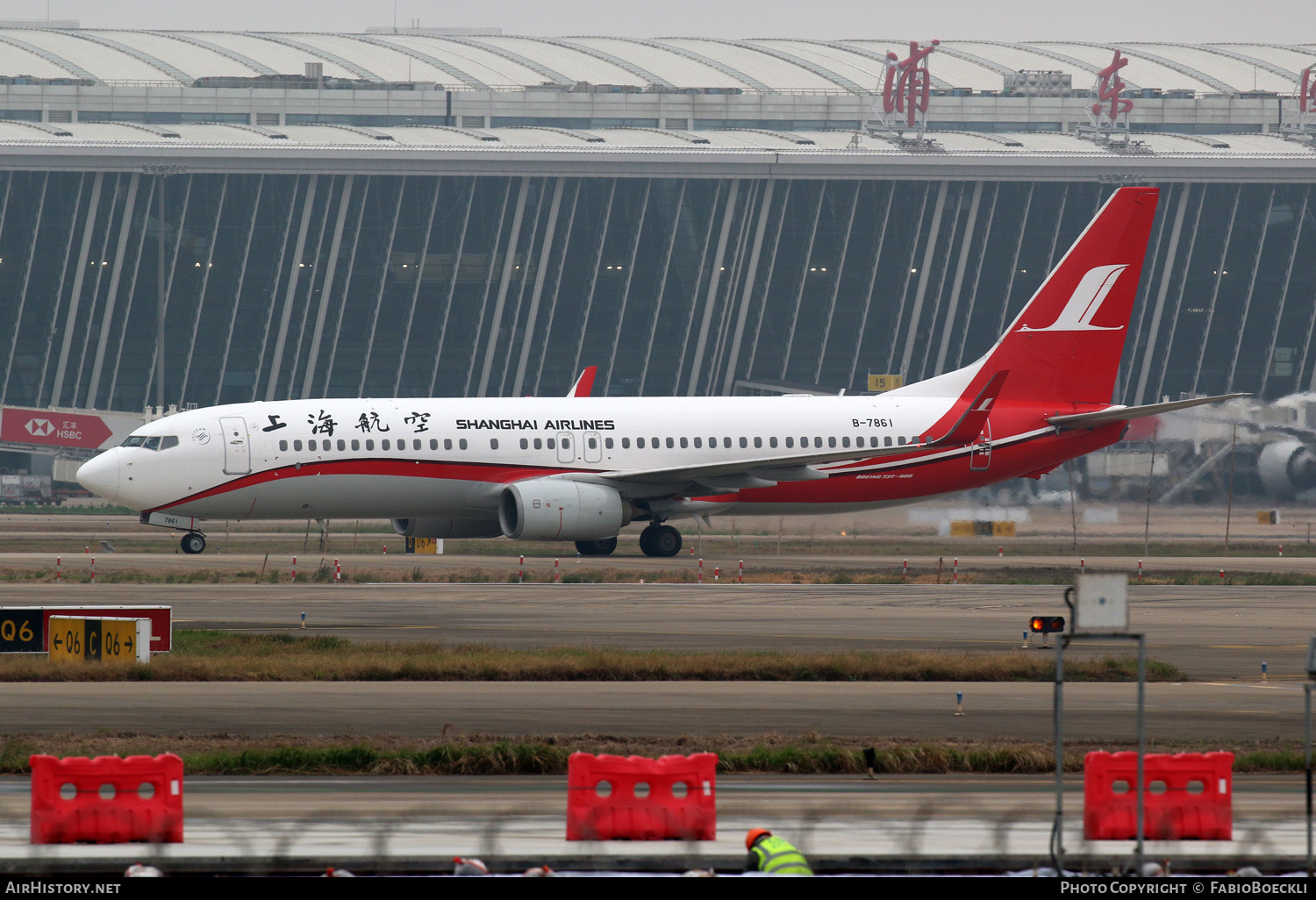 Aircraft Photo of B-7861 | Boeing 737-89P | Shanghai Airlines | AirHistory.net #763364