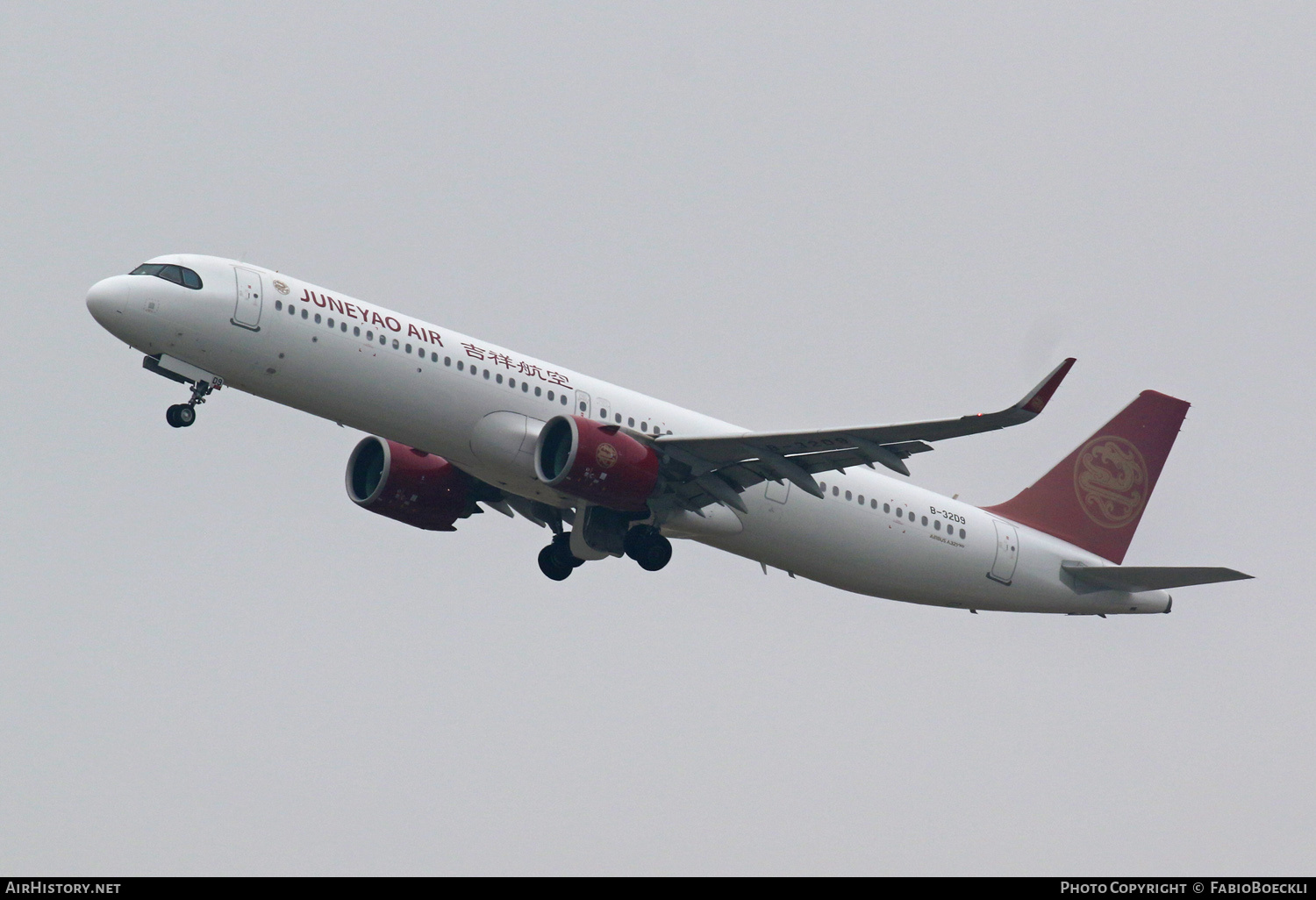 Aircraft Photo of B-32D9 | Airbus A321-271NX | Juneyao Airlines | AirHistory.net #763388