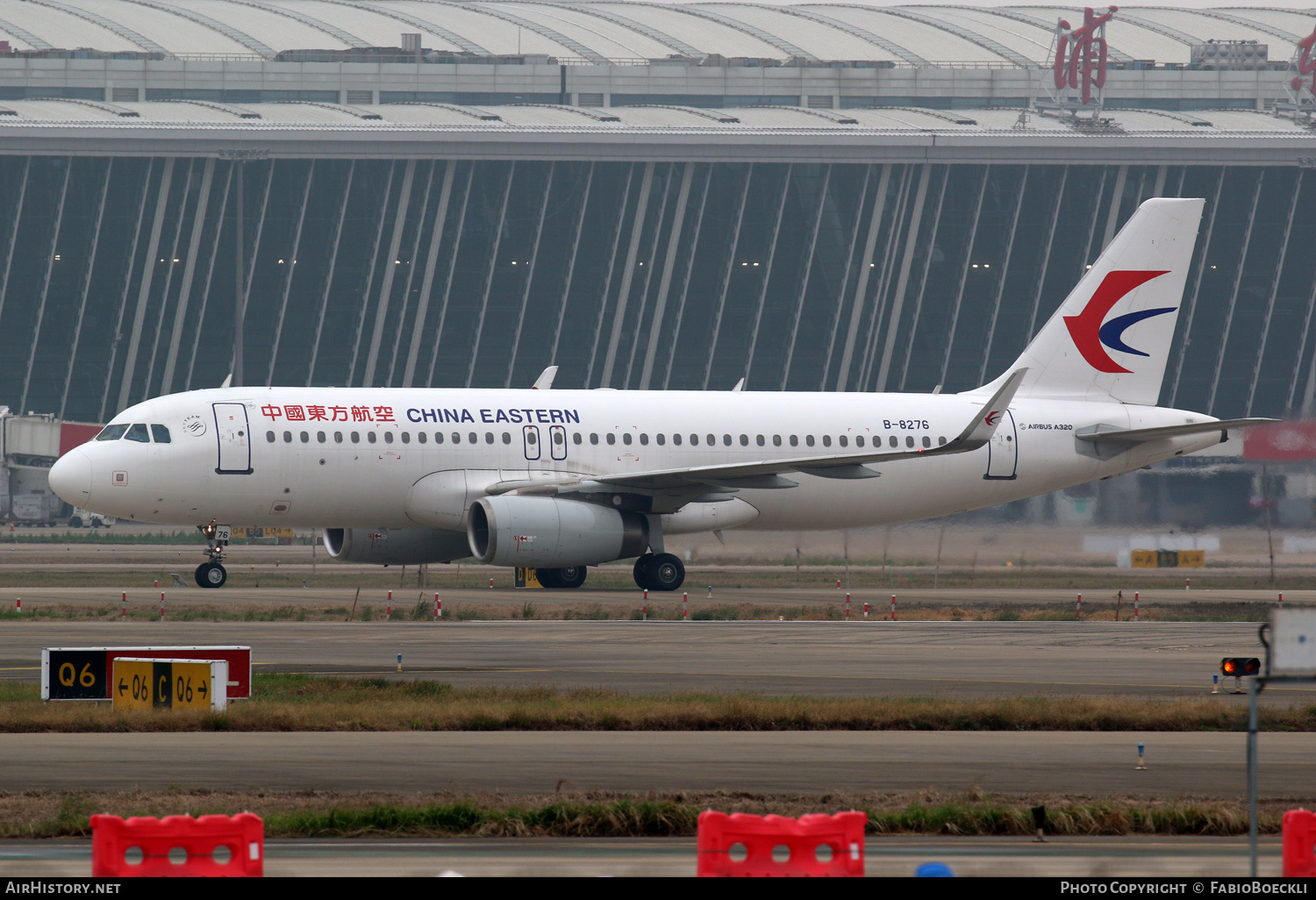 Aircraft Photo of B-8276 | Airbus A320-232 | China Eastern Airlines | AirHistory.net #763611