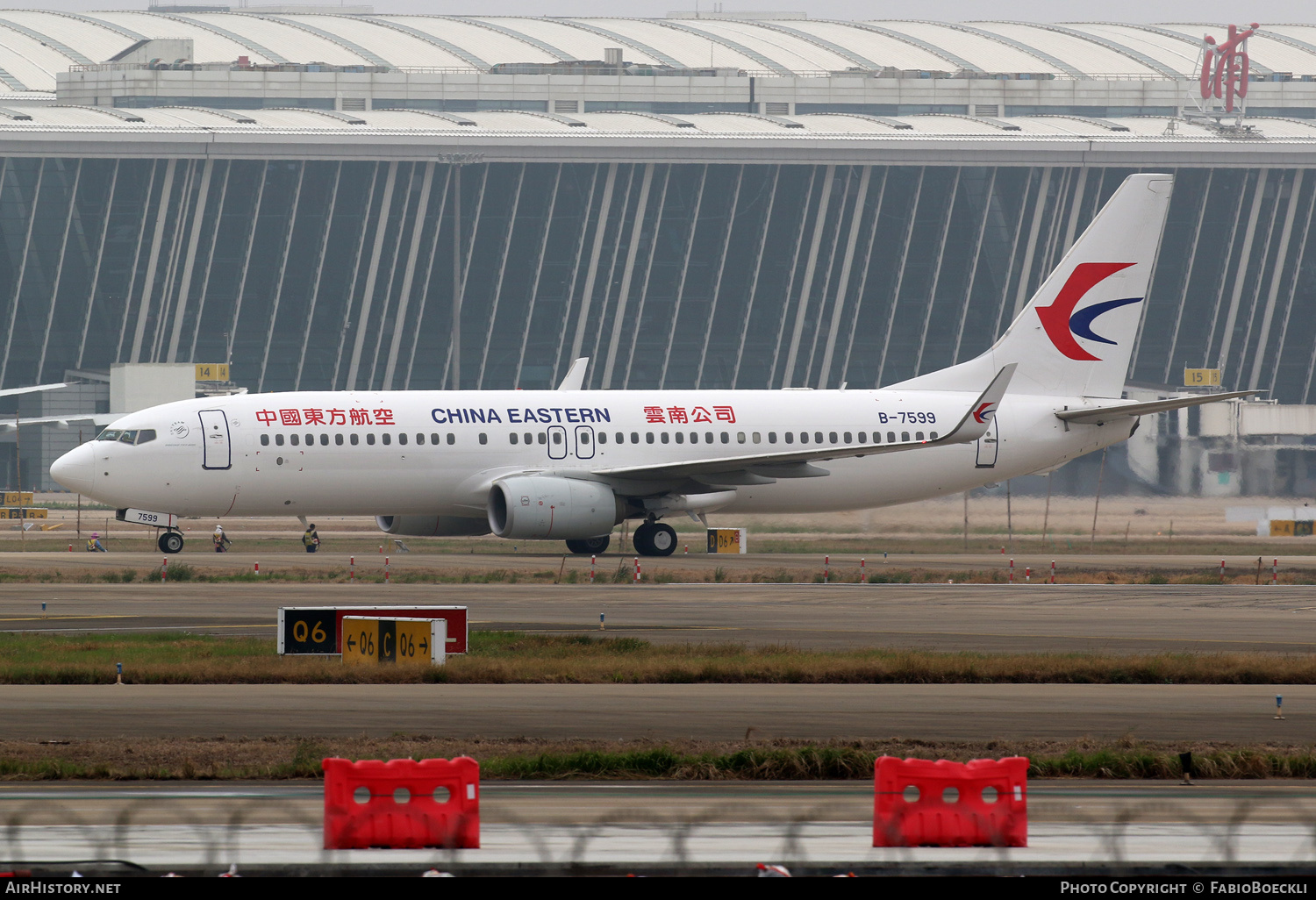 Aircraft Photo of B-7599 | Boeing 737-89P | China Eastern Airlines | AirHistory.net #763619
