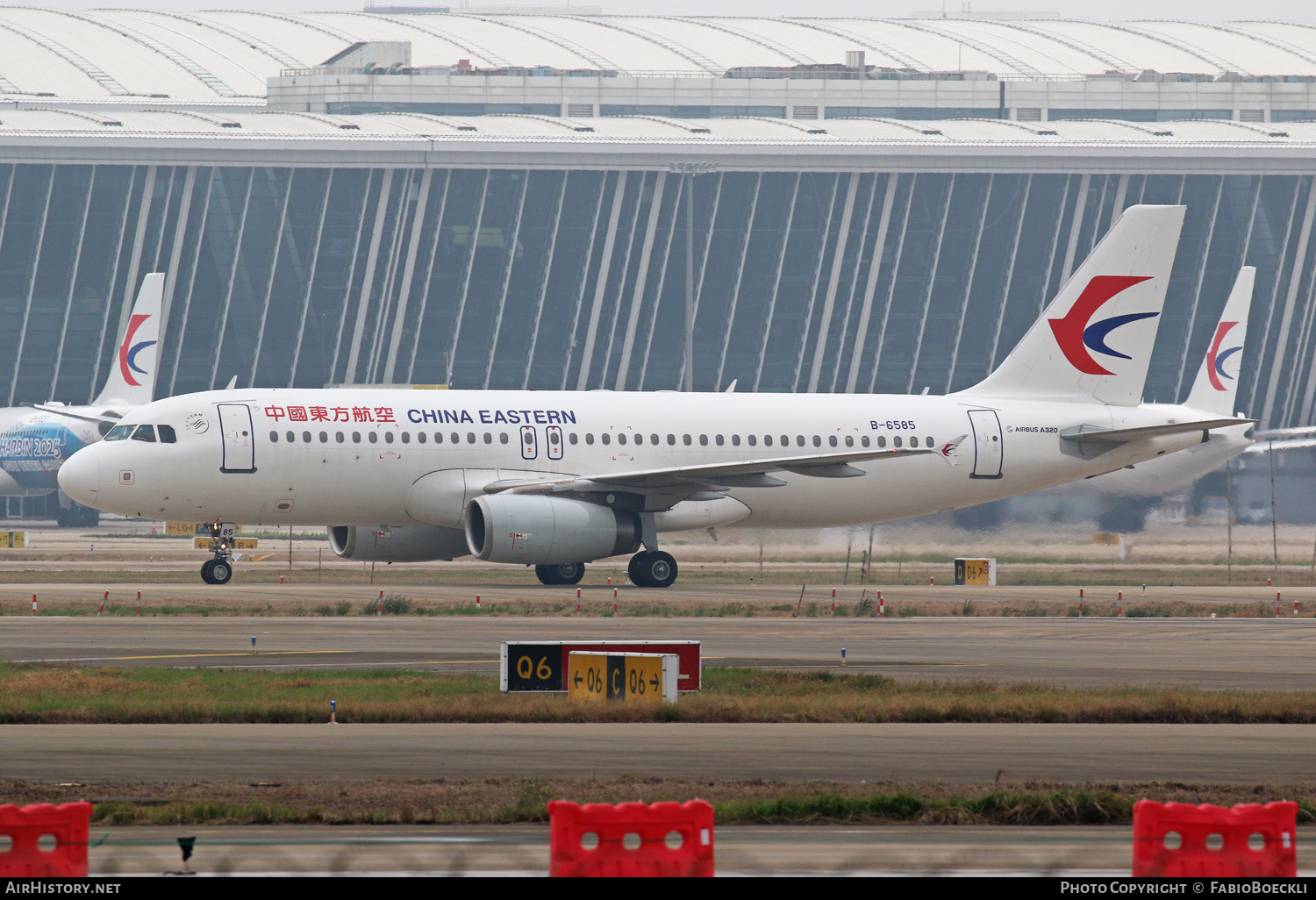 Aircraft Photo of B-6585 | Airbus A320-232 | China Eastern Airlines | AirHistory.net #763667
