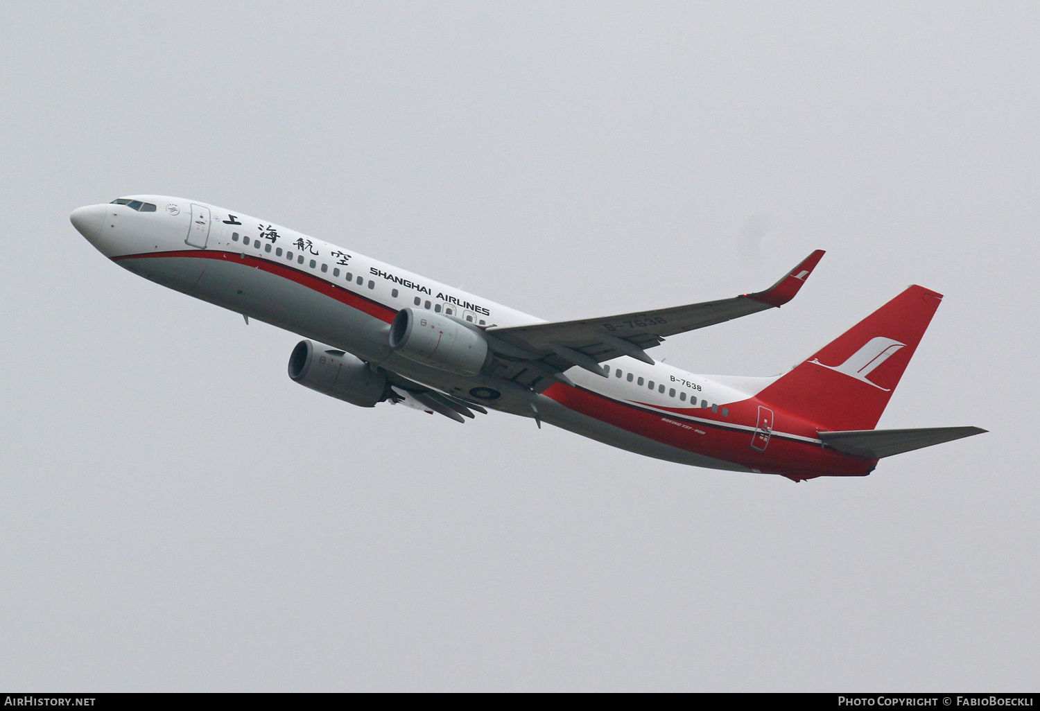 Aircraft Photo of B-7638 | Boeing 737-89P | Shanghai Airlines | AirHistory.net #763765