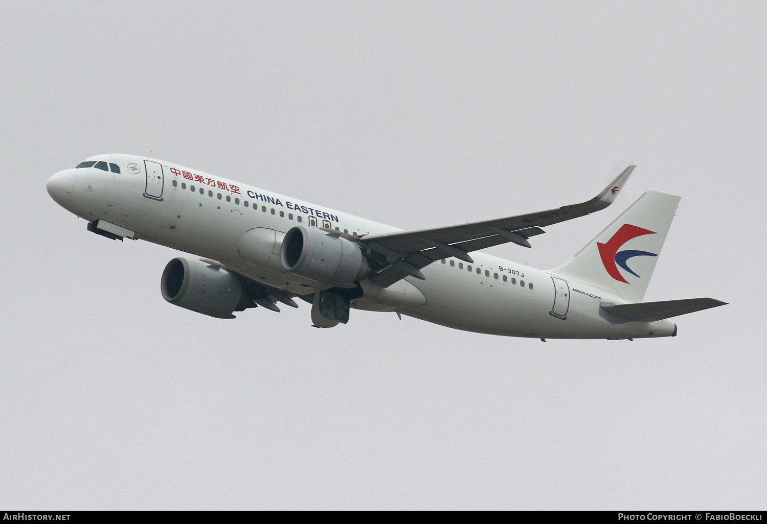 Aircraft Photo of B-307J | Airbus A320-251N | China Eastern Airlines | AirHistory.net #763774