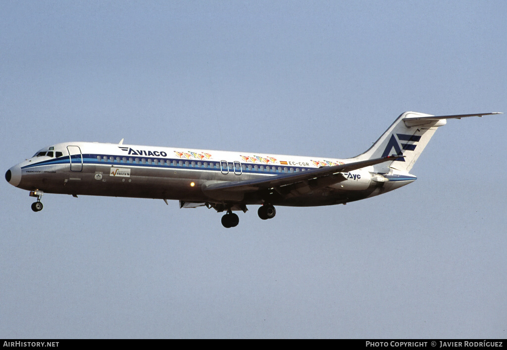 Aircraft Photo of EC-CGR | McDonnell Douglas DC-9-32 | Aviaco | AirHistory.net #763854