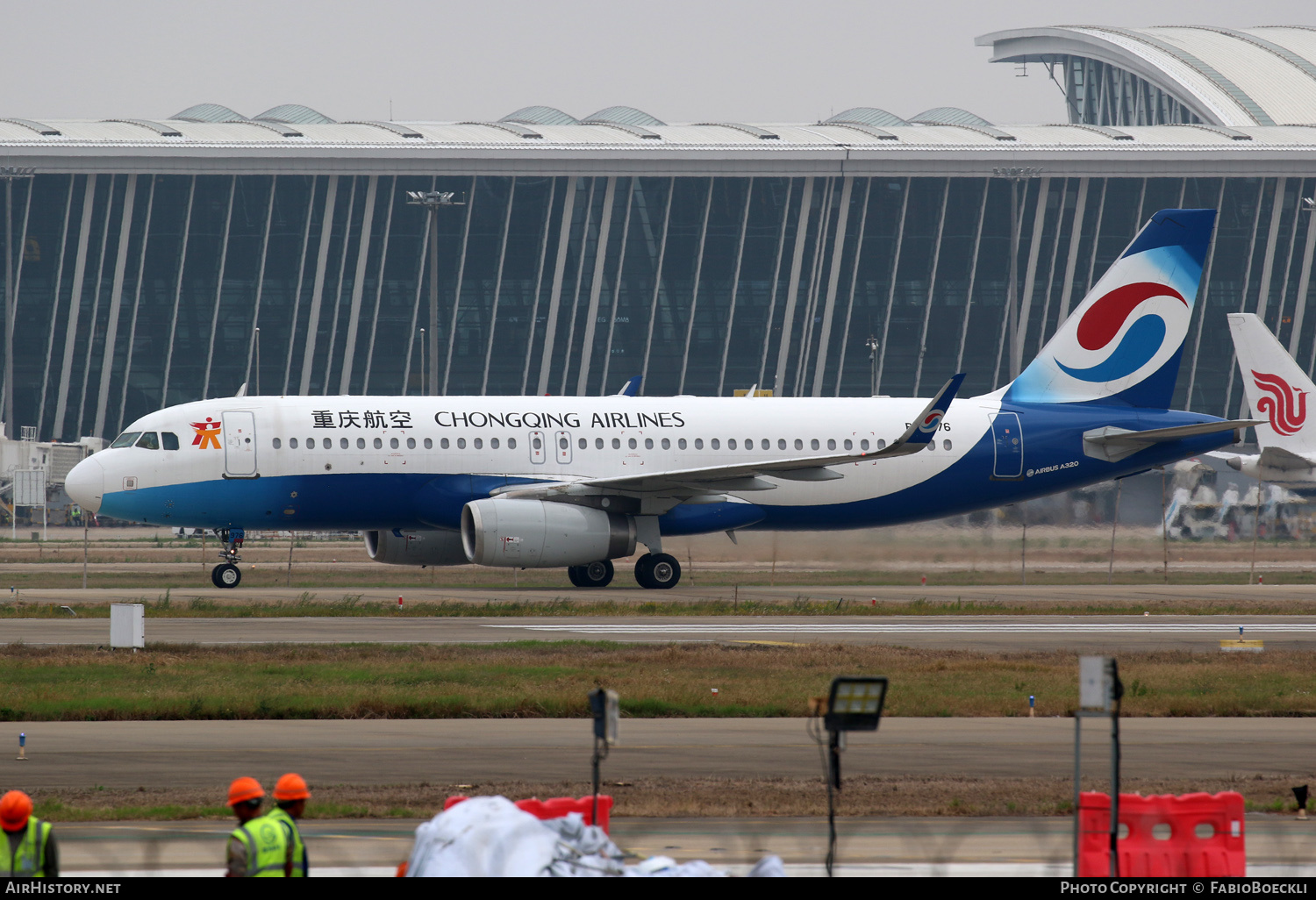 Aircraft Photo of B-9976 | Airbus A320-232 | Chongqing Airlines | AirHistory.net #763951