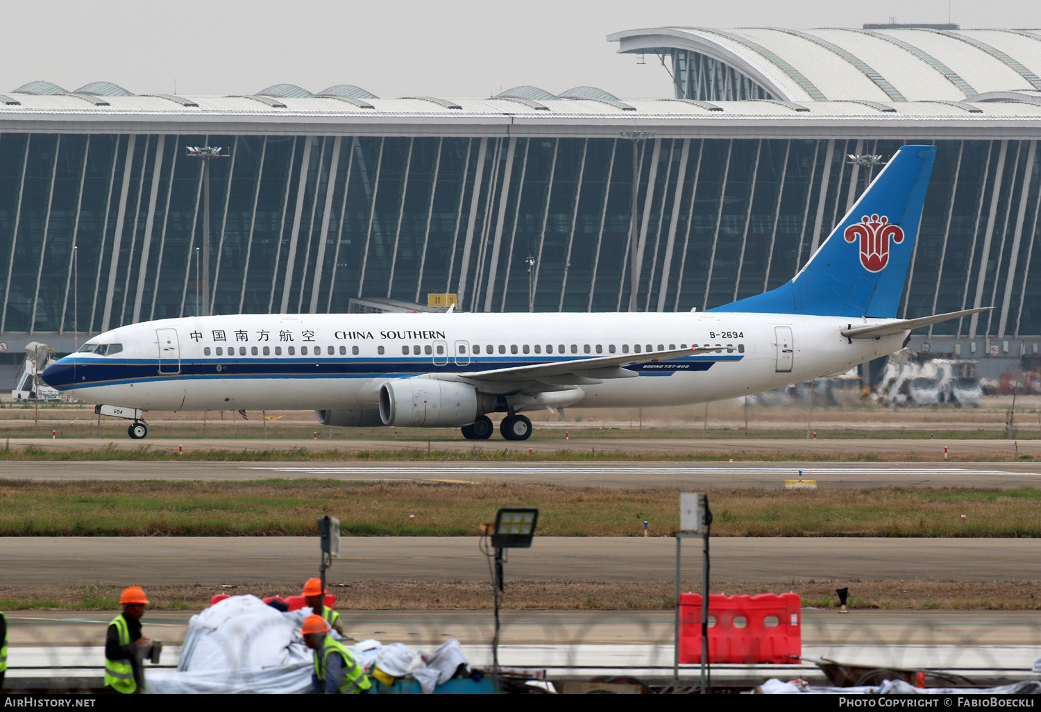 Aircraft Photo of B-2694 | Boeing 737-81B | China Southern Airlines | AirHistory.net #763968
