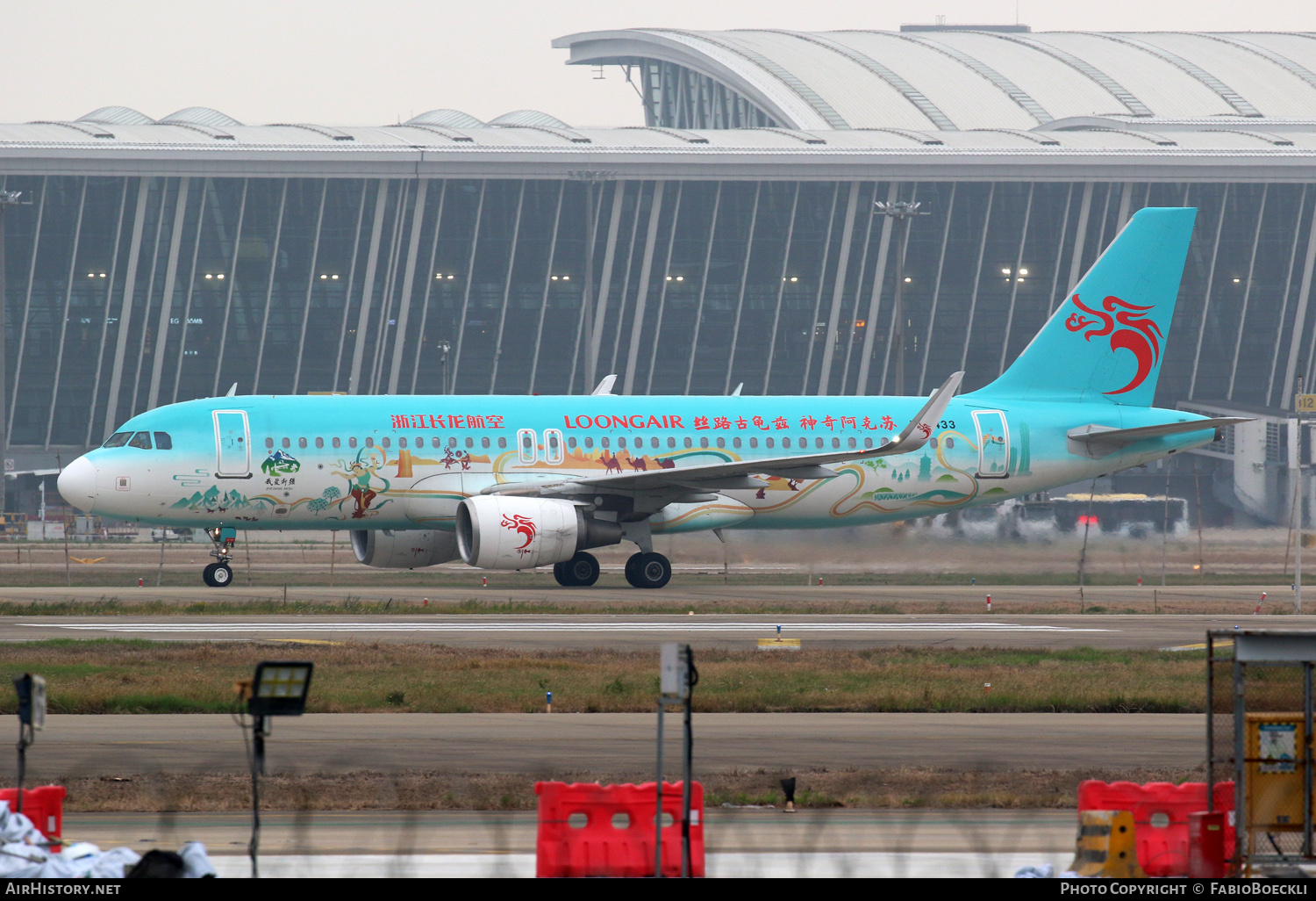 Aircraft Photo of B-8433 | Airbus A320-214 | Loong Air | AirHistory.net #764268