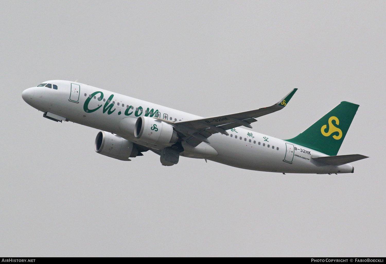 Aircraft Photo of B-32HK | Airbus A320-251N | Spring Airlines | AirHistory.net #764275