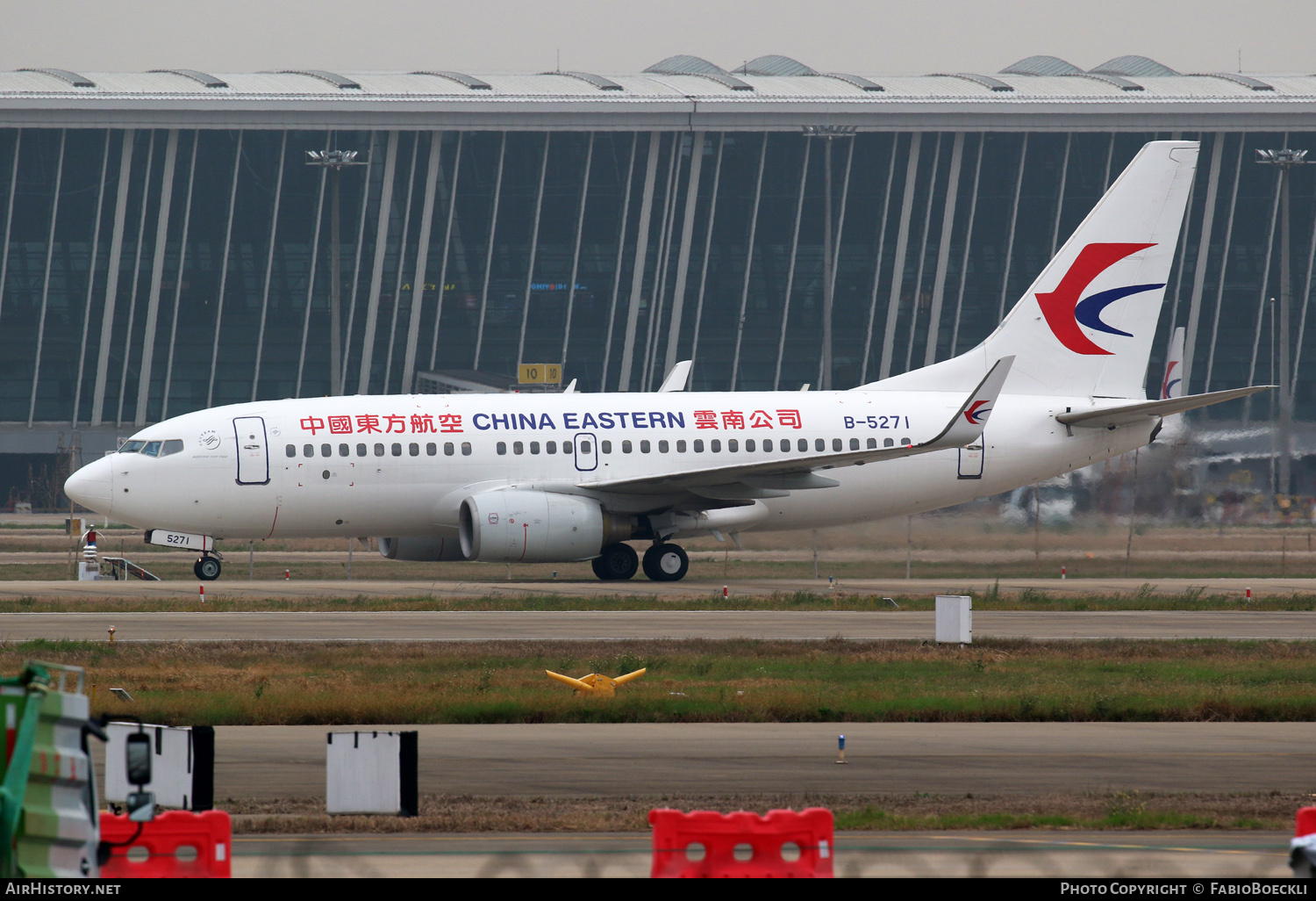 Aircraft Photo of B-5271 | Boeing 737-79P | China Eastern Yunnan Airlines | AirHistory.net #764283