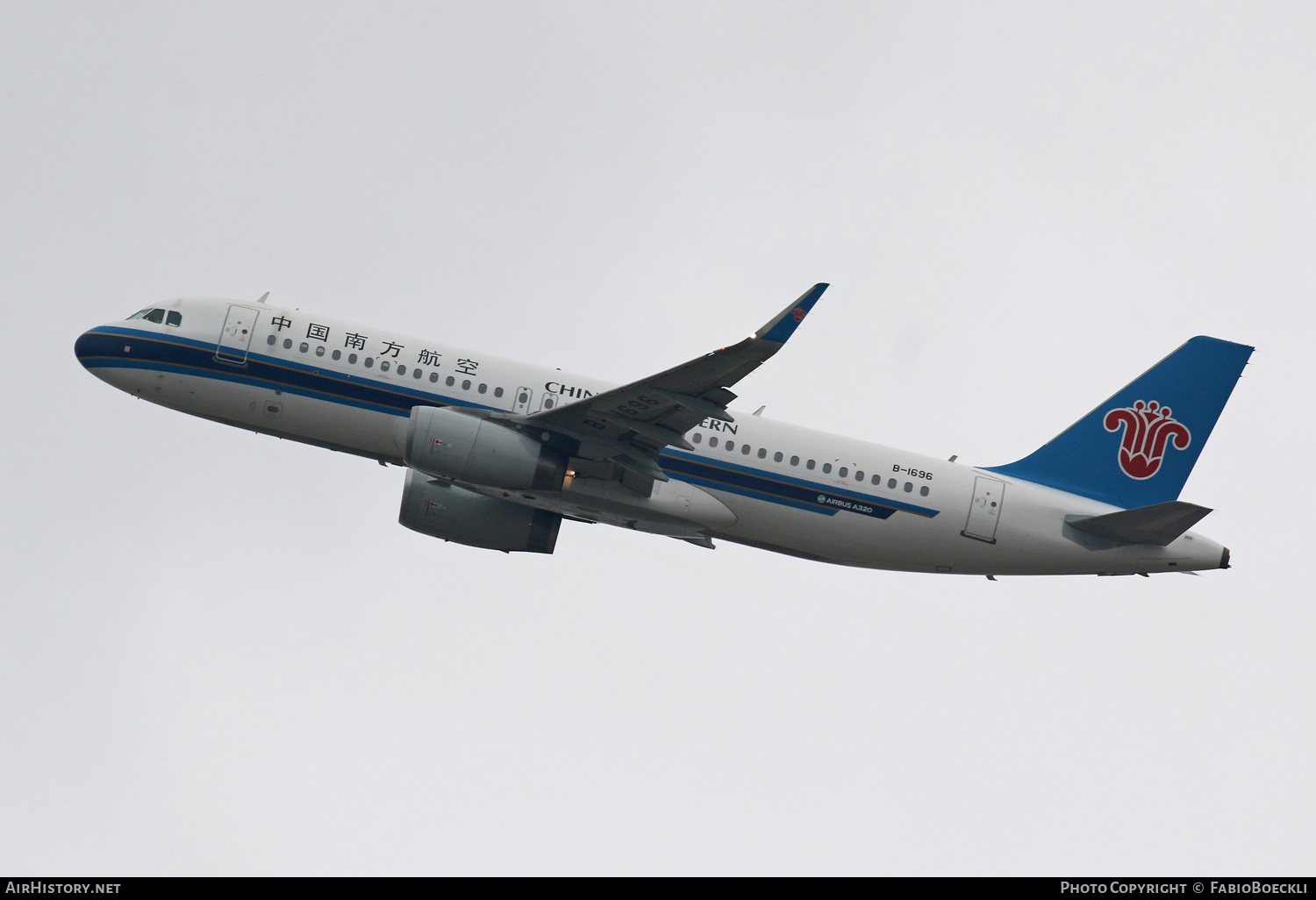Aircraft Photo of B-1696 | Airbus A320-232 | China Southern Airlines | AirHistory.net #764301