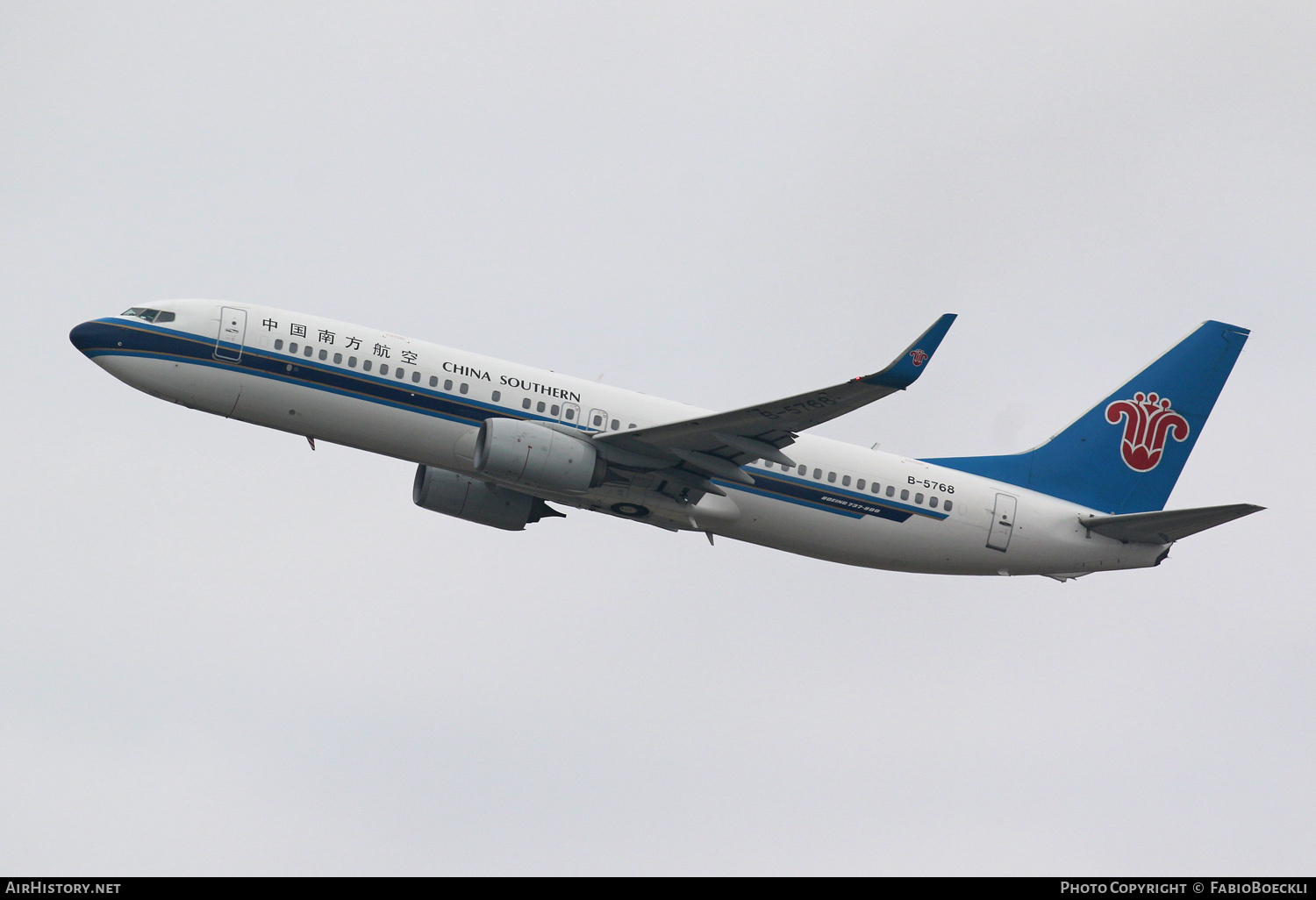 Aircraft Photo of B-5768 | Boeing 737-81B | China Southern Airlines | AirHistory.net #764306