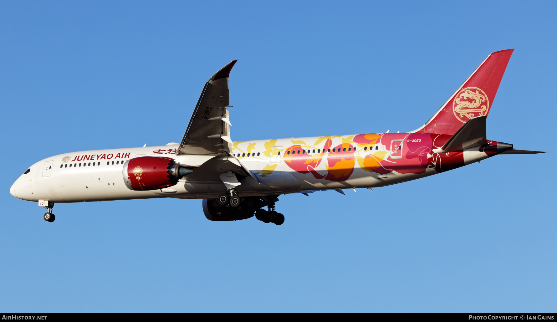 Aircraft Photo of B-20EQ | Boeing 787-9 Dreamliner | Juneyao Airlines | AirHistory.net #764803