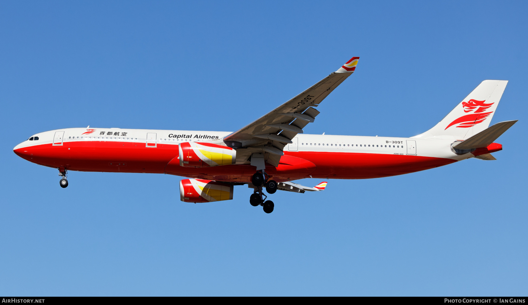 Aircraft Photo of B-309T | Airbus A330-343 | Capital Airlines | AirHistory.net #764804