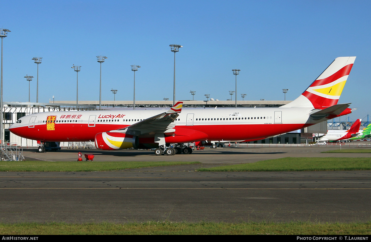 Aircraft Photo of F-WWCI | Airbus A330-343 | Lucky Air | AirHistory.net #764963