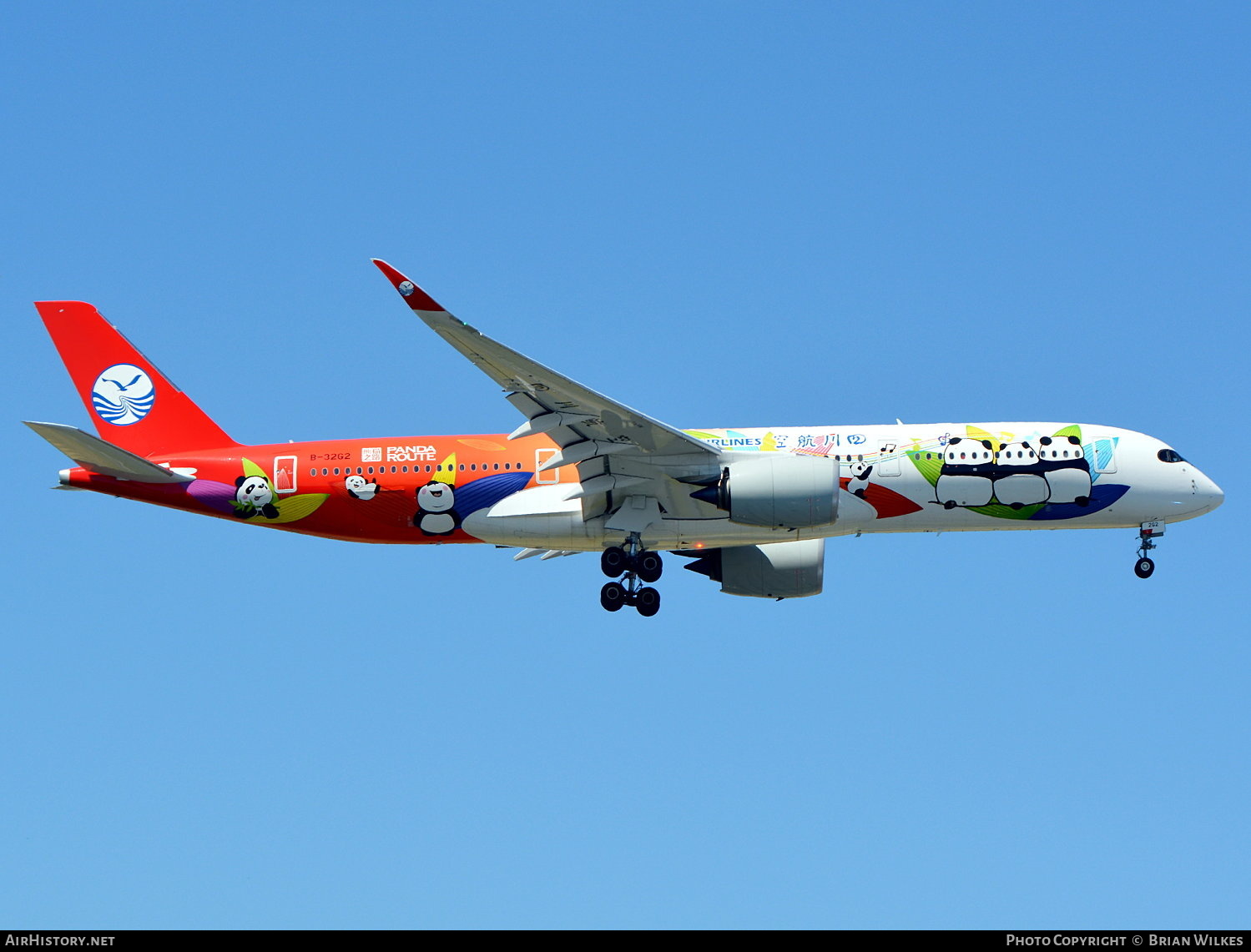 Aircraft Photo of B-32G2 | Airbus A350-941 | Sichuan Airlines | AirHistory.net #765190