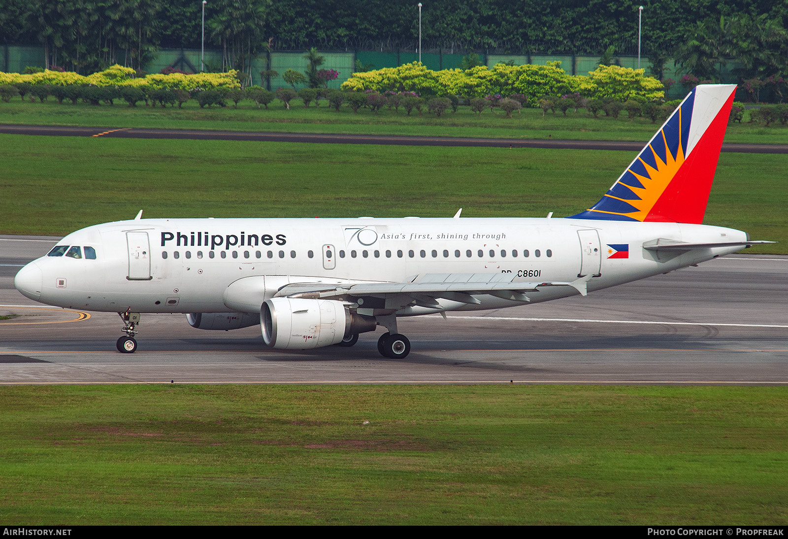 Aircraft Photo of RP-C8601 | Airbus A319-112 | Philippine Airlines | AirHistory.net #765207