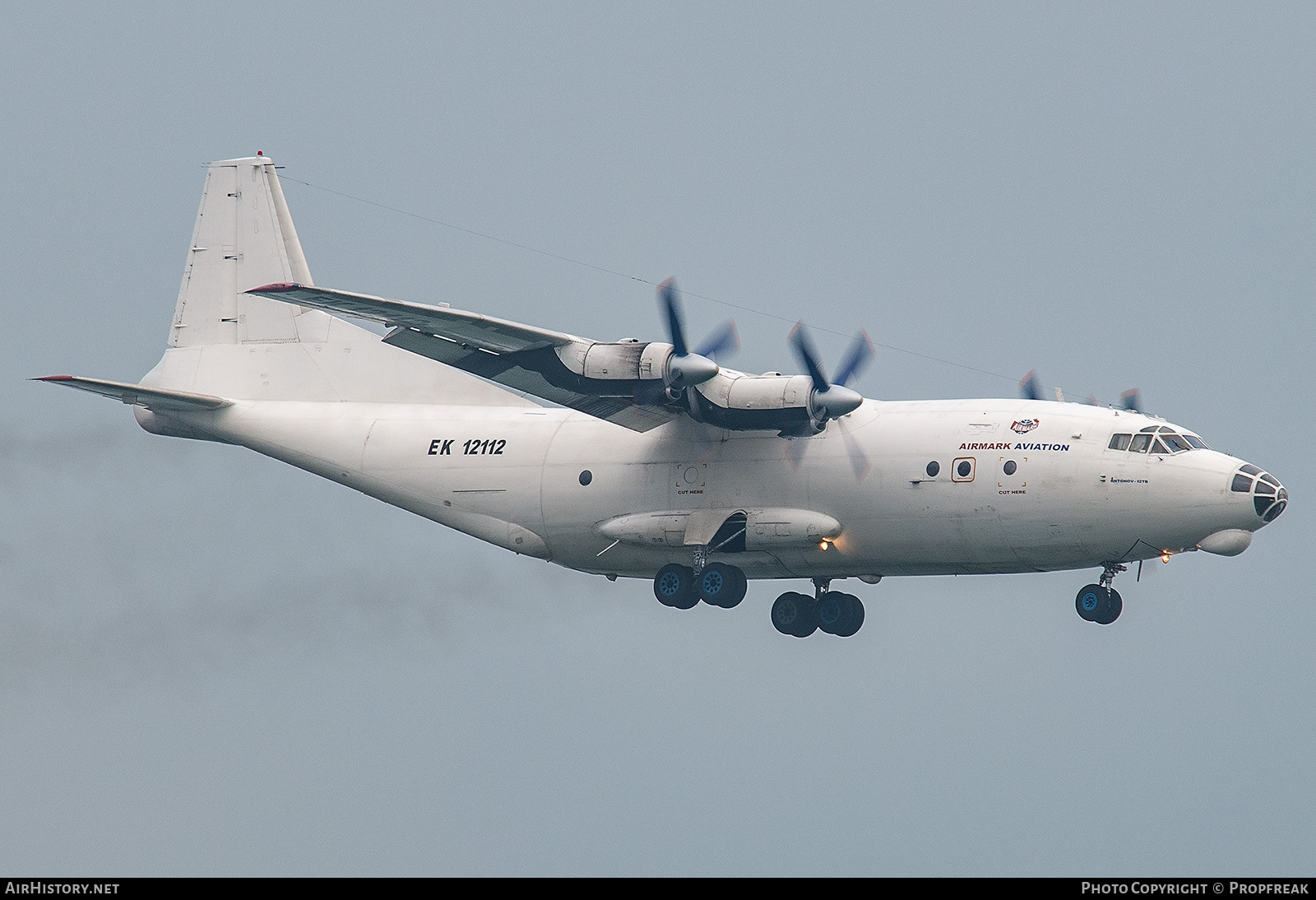 Aircraft Photo of EK-12112 | Antonov An-12B | AirMark Indonesia Aviation | AirHistory.net #765214