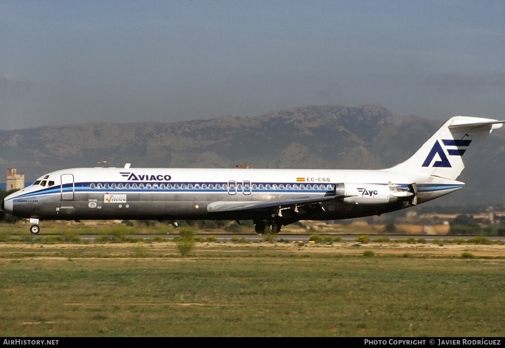Aircraft Photo of EC-CGQ | McDonnell Douglas DC-9-32 | Aviaco | AirHistory.net #765493