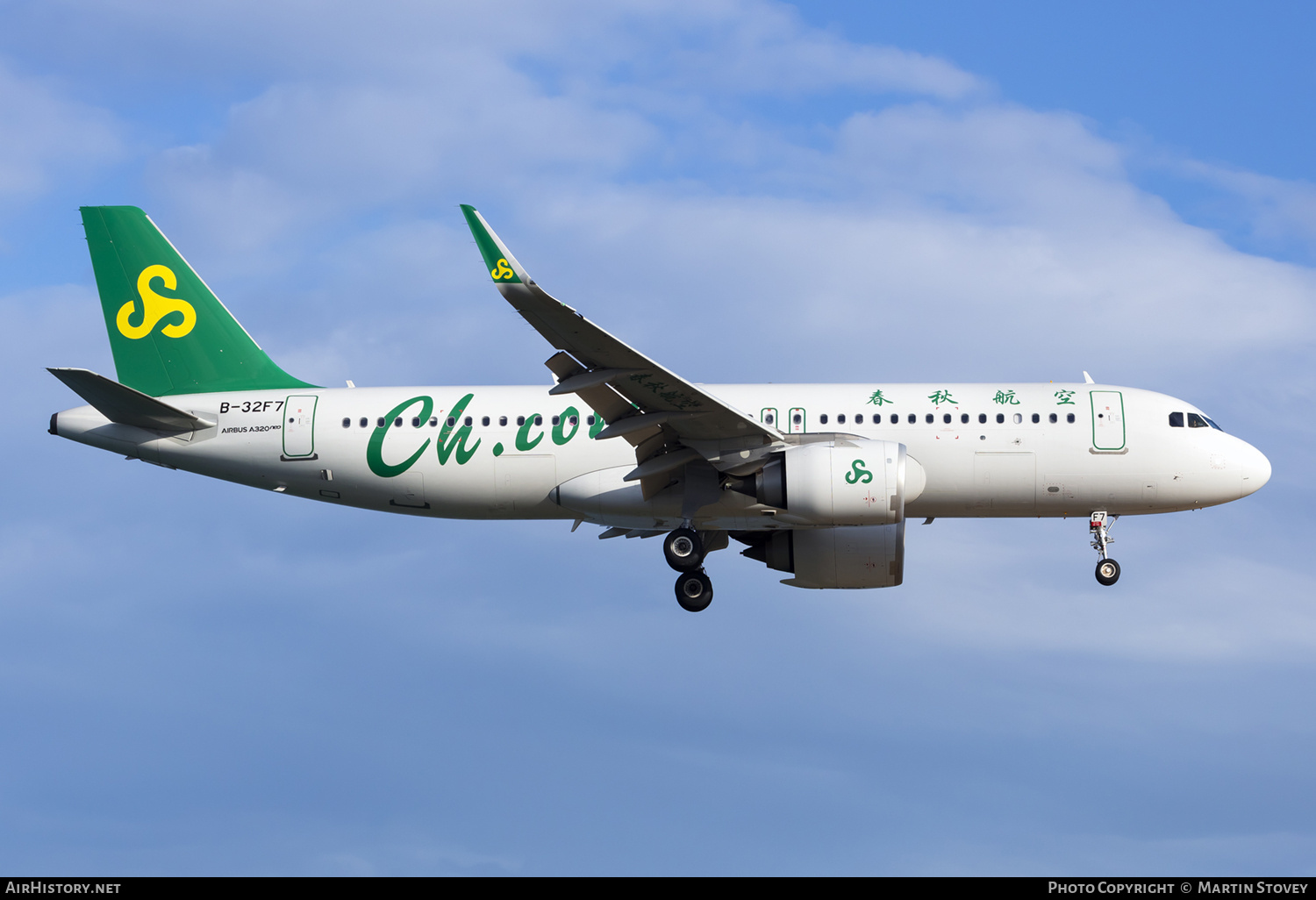 Aircraft Photo of B-32F7 | Airbus A320-251N | Spring Airlines | AirHistory.net #765603