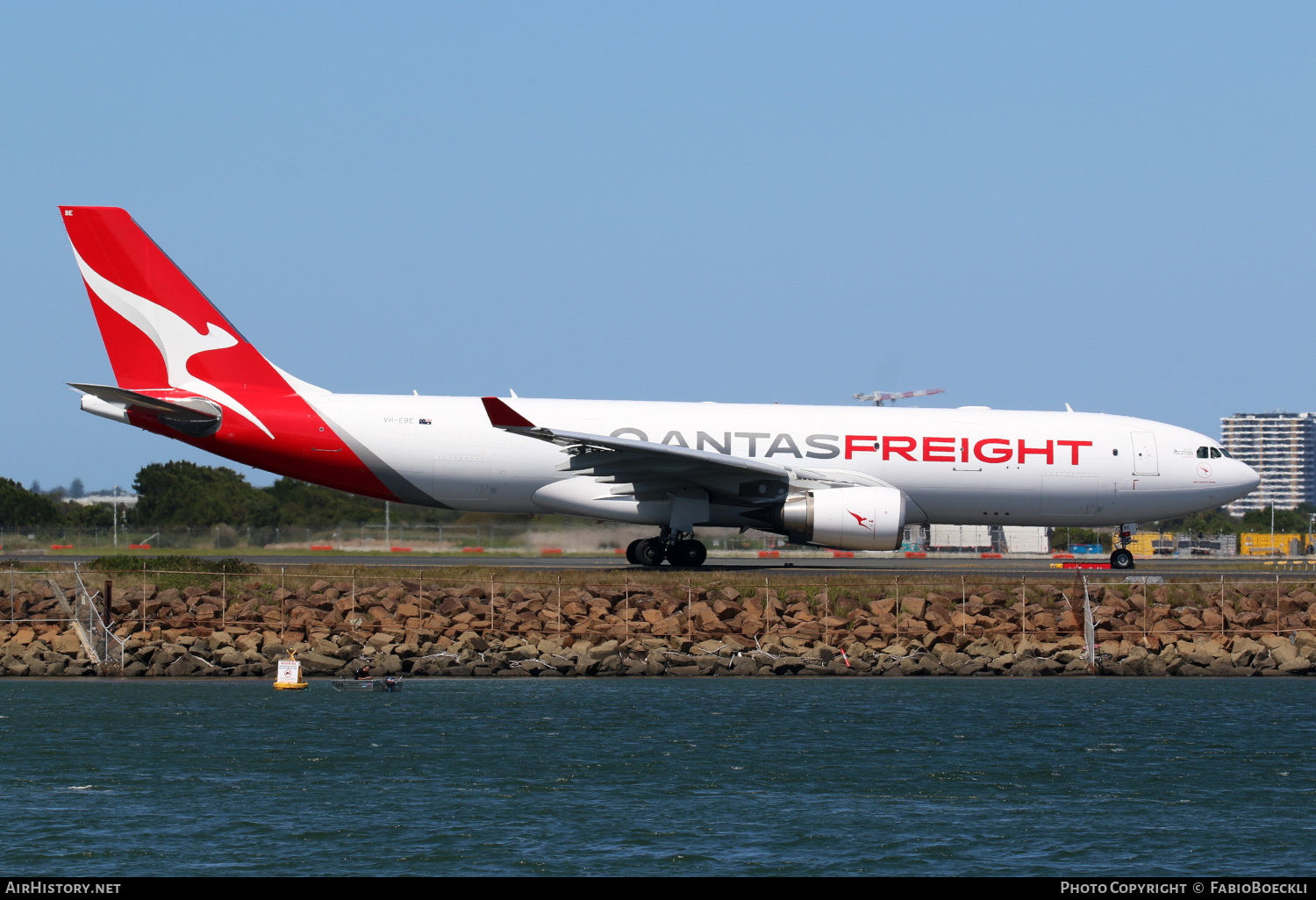 Aircraft Photo of VH-EBE | Airbus A330-202(P2F) | Qantas Freight | AirHistory.net #765730