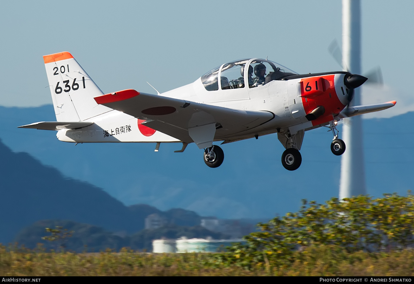Aircraft Photo of 6361 | Fuji T-5 | Japan - Navy | AirHistory.net #765745