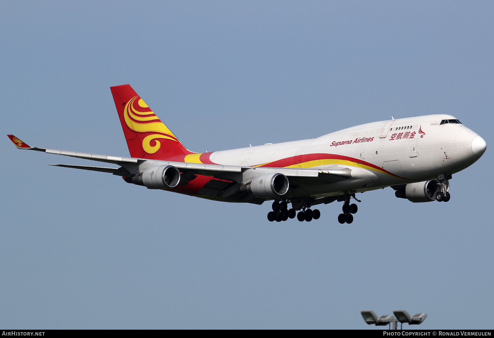 Aircraft Photo of B-2432 | Boeing 747-481(BDSF) | Suparna Airlines | AirHistory.net #765798