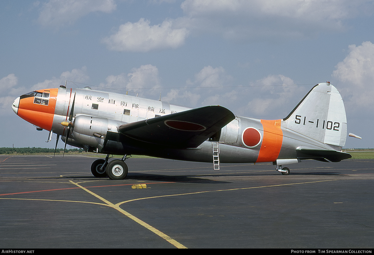 Aircraft Photo of 51-1102 | Curtiss C-46D Commando | Japan - Air Force | AirHistory.net #766302