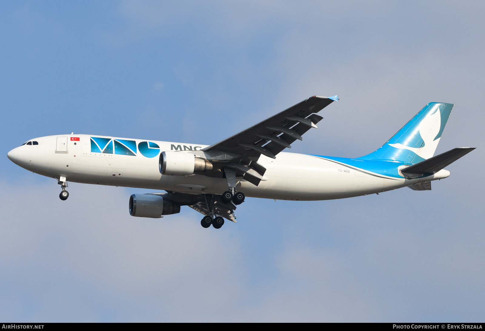 Aircraft Photo of TC-MCG | Airbus A300B4-605R(F) | MNG Airlines | AirHistory.net #766370
