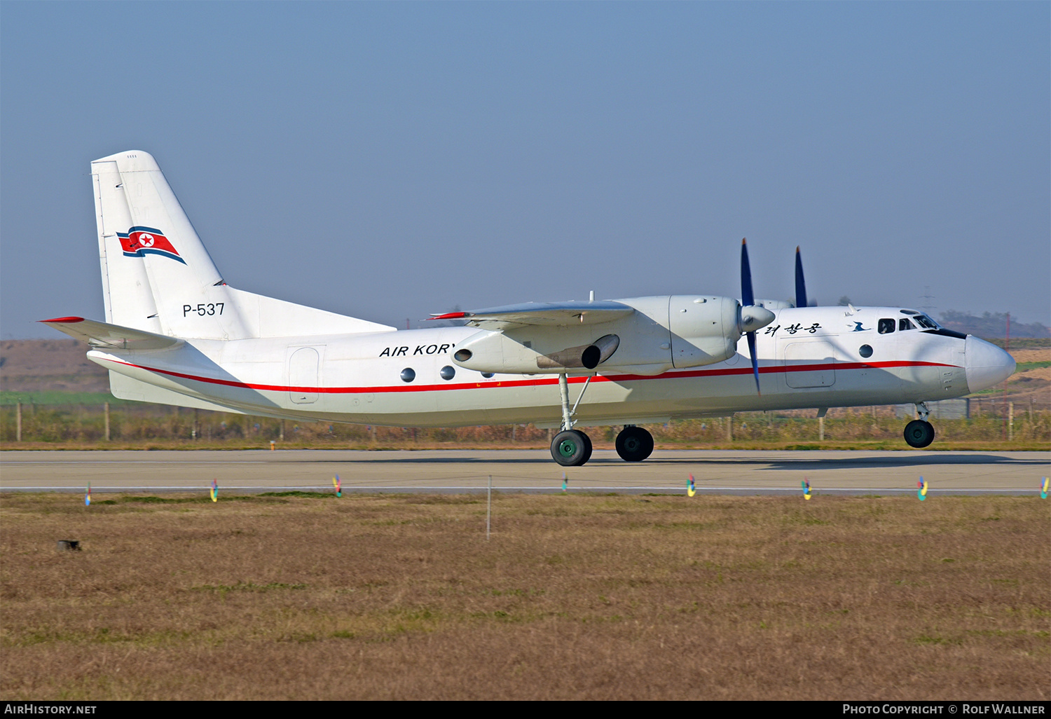 Aircraft Photo of P-537 | Antonov An-24B | Air Koryo | AirHistory.net #766565