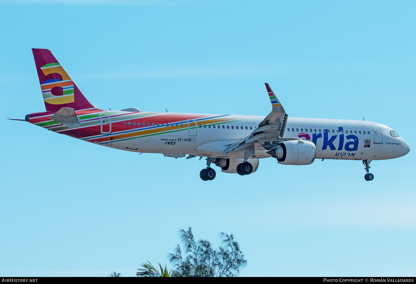 Aircraft Photo of 4X-AGK | Airbus A321-251NX | Arkia Israeli Airlines | AirHistory.net #766765