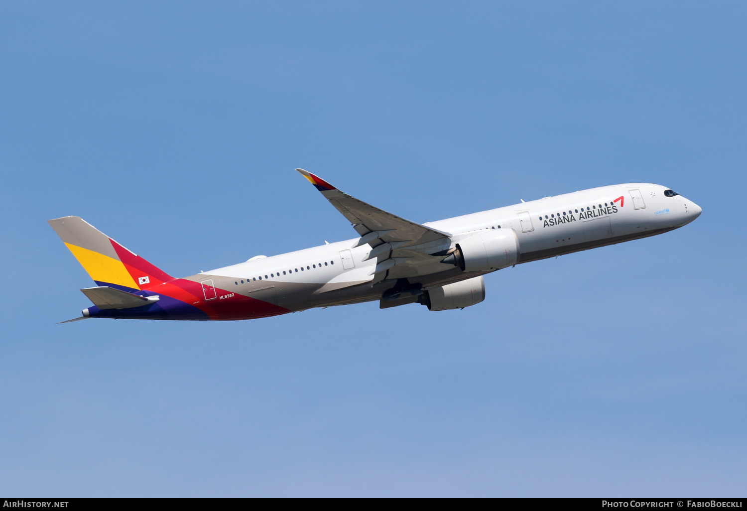 Aircraft Photo of HL8382 | Airbus A350-941 | Asiana Airlines | AirHistory.net #766891