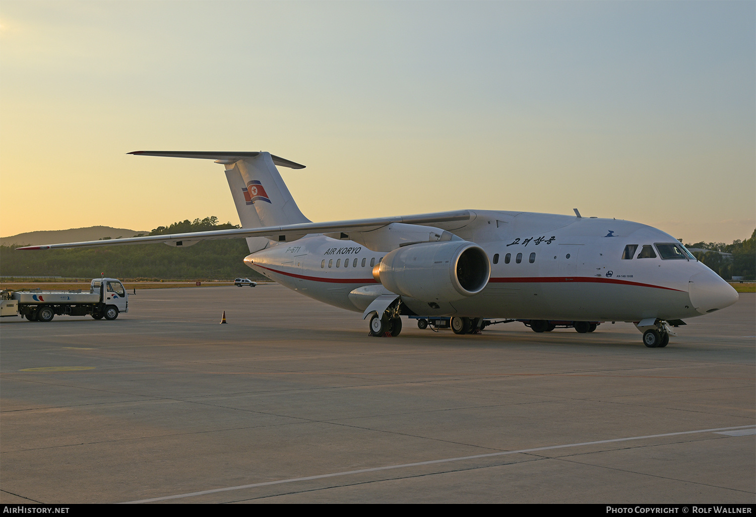 Aircraft Photo of P-671 | Antonov An-148-100B | Air Koryo | AirHistory.net #766907