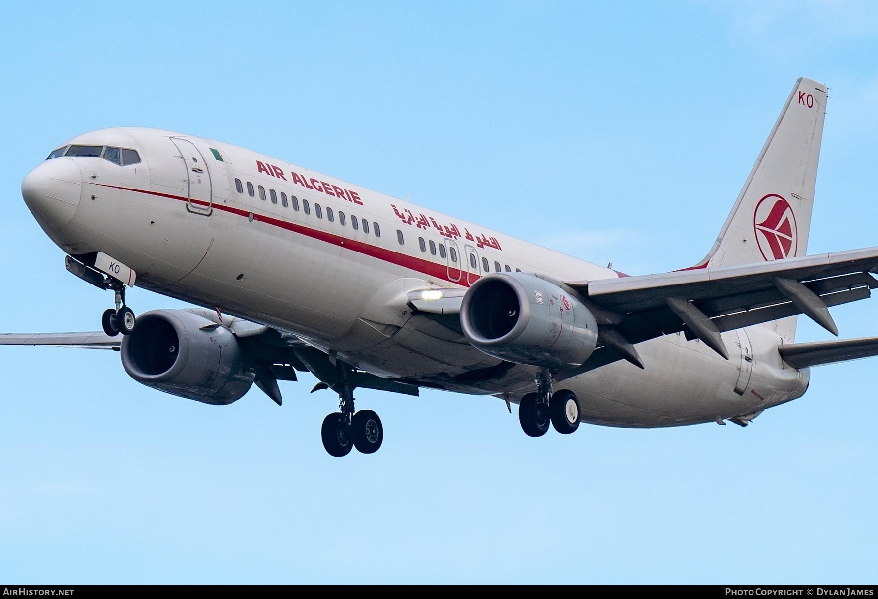 Aircraft Photo of 7T-VKO | Boeing 737-8D6 | Air Algérie | AirHistory.net #766998