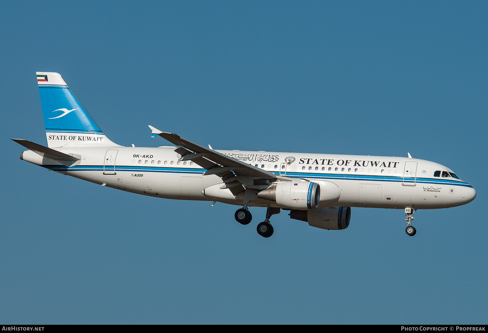 Aircraft Photo of 9K-AKD | Airbus A320-212 | State of Kuwait | AirHistory.net #767126