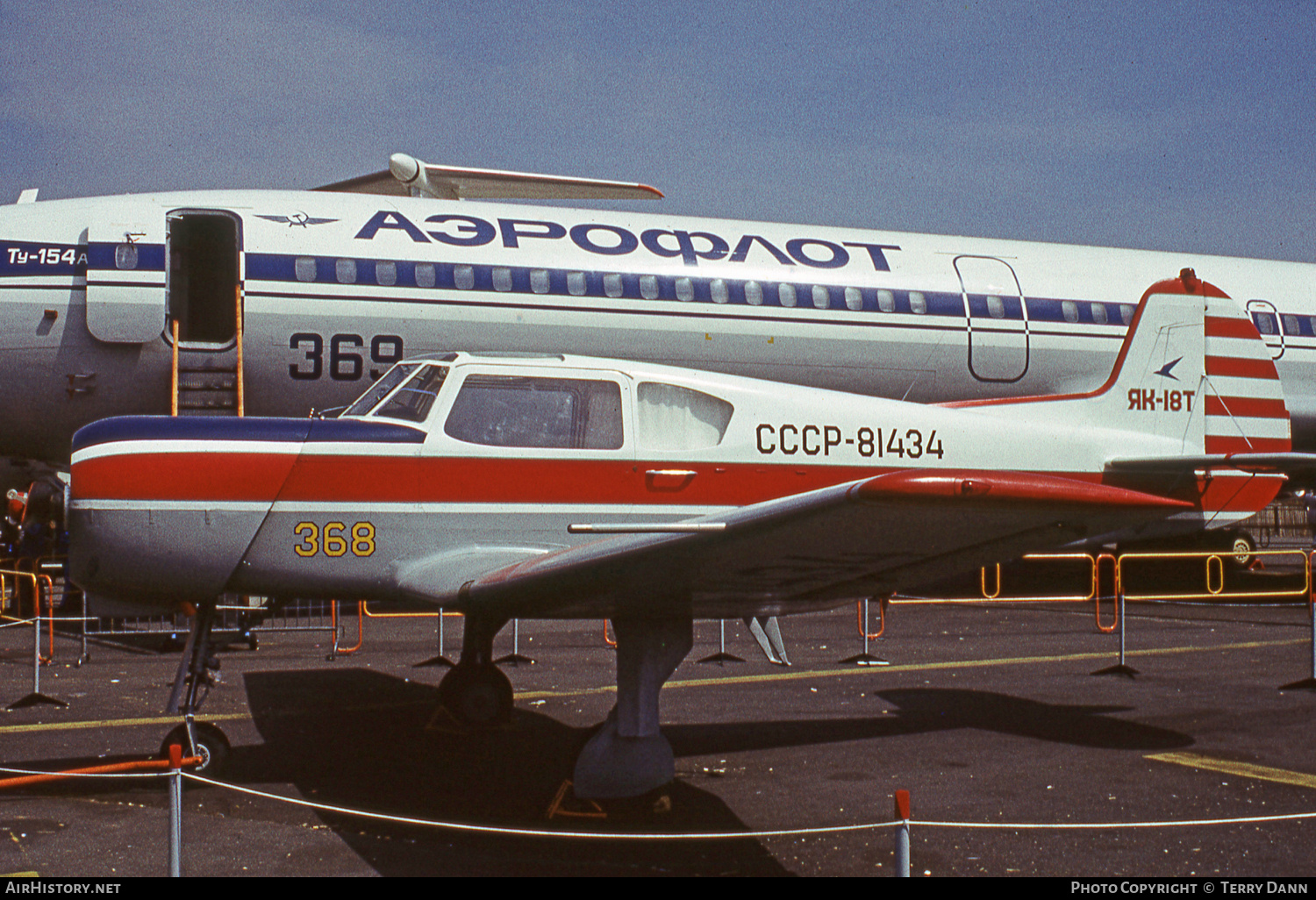 Aircraft Photo of CCCP-81434 | Yakovlev Yak-18T | AirHistory.net #767265