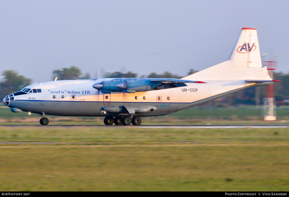 Aircraft Photo of UR-CCP | Antonov An-12AP | AeroVis Airlines | AirHistory.net #767417