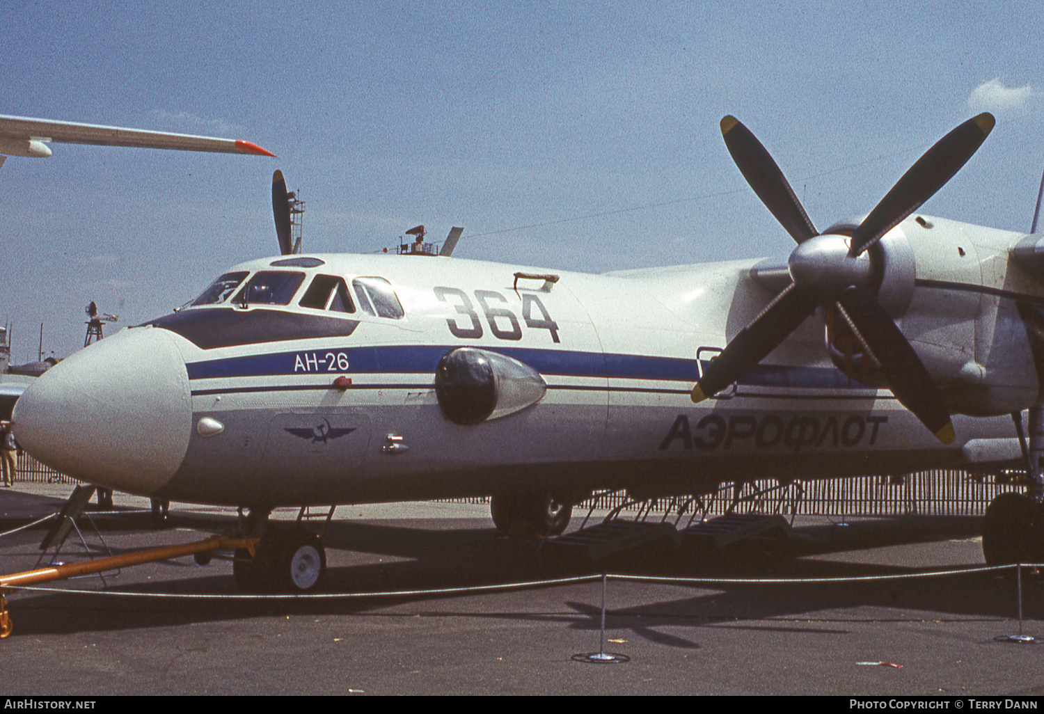Aircraft Photo of CCCP-13395 | Antonov An-26 | Aeroflot | AirHistory.net #767504