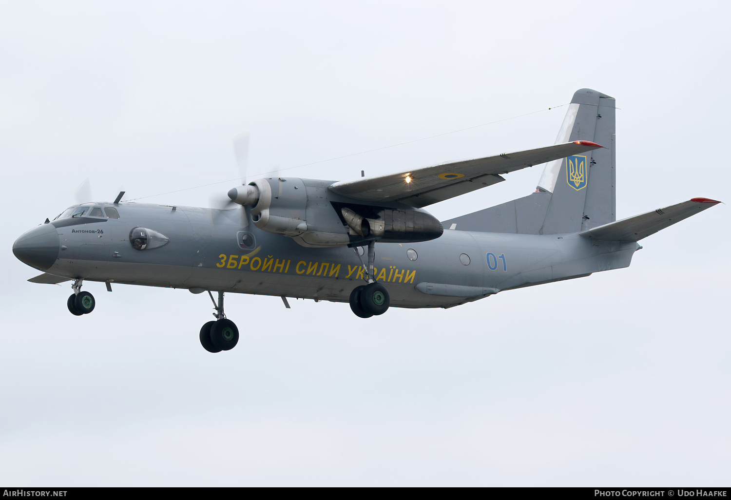 Aircraft Photo of 01 blue | Antonov An-26 | Ukraine - Air Force | AirHistory.net #767597