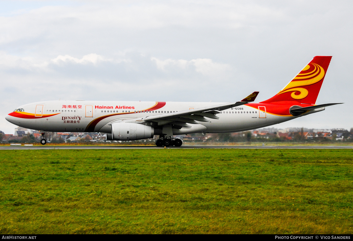 Aircraft Photo of B-6088 | Airbus A330-243 | Hainan Airlines | AirHistory.net #767719