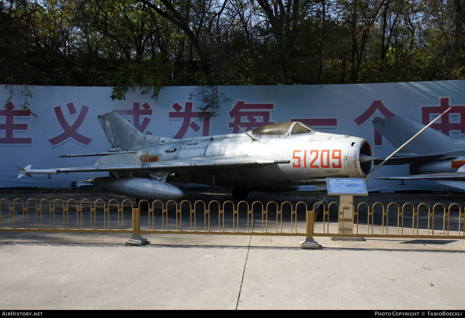 Aircraft Photo of 51209 | Shenyang J-6 III | China - Air Force | AirHistory.net #768467
