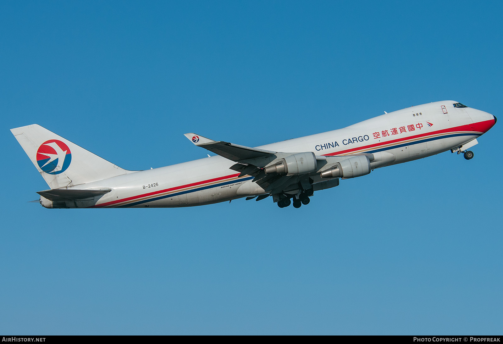 Aircraft Photo of B-2426 | Boeing 747-40BF/ER/SCD | China Cargo Airlines | AirHistory.net #768486